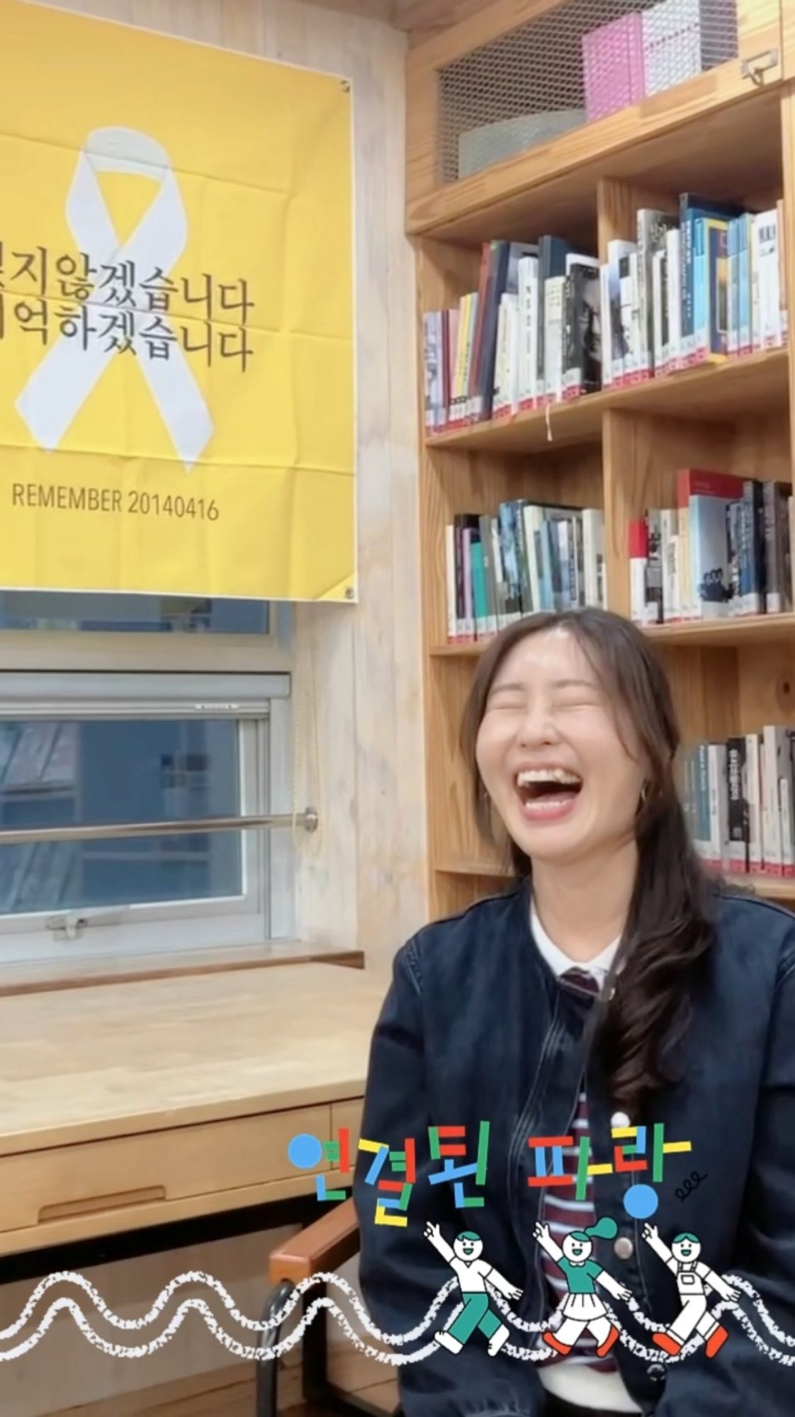 백시내 비디오