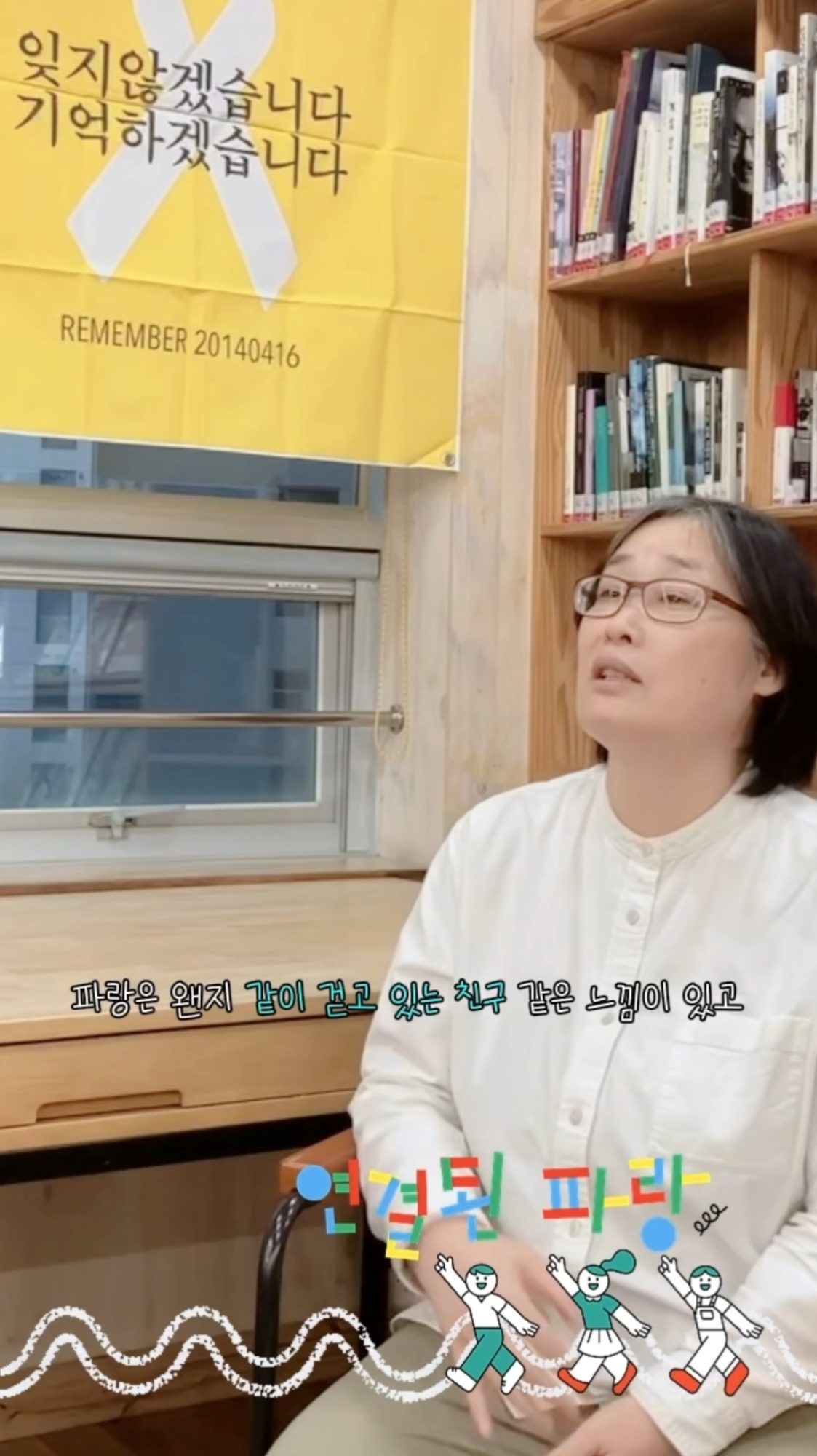 복주 영상