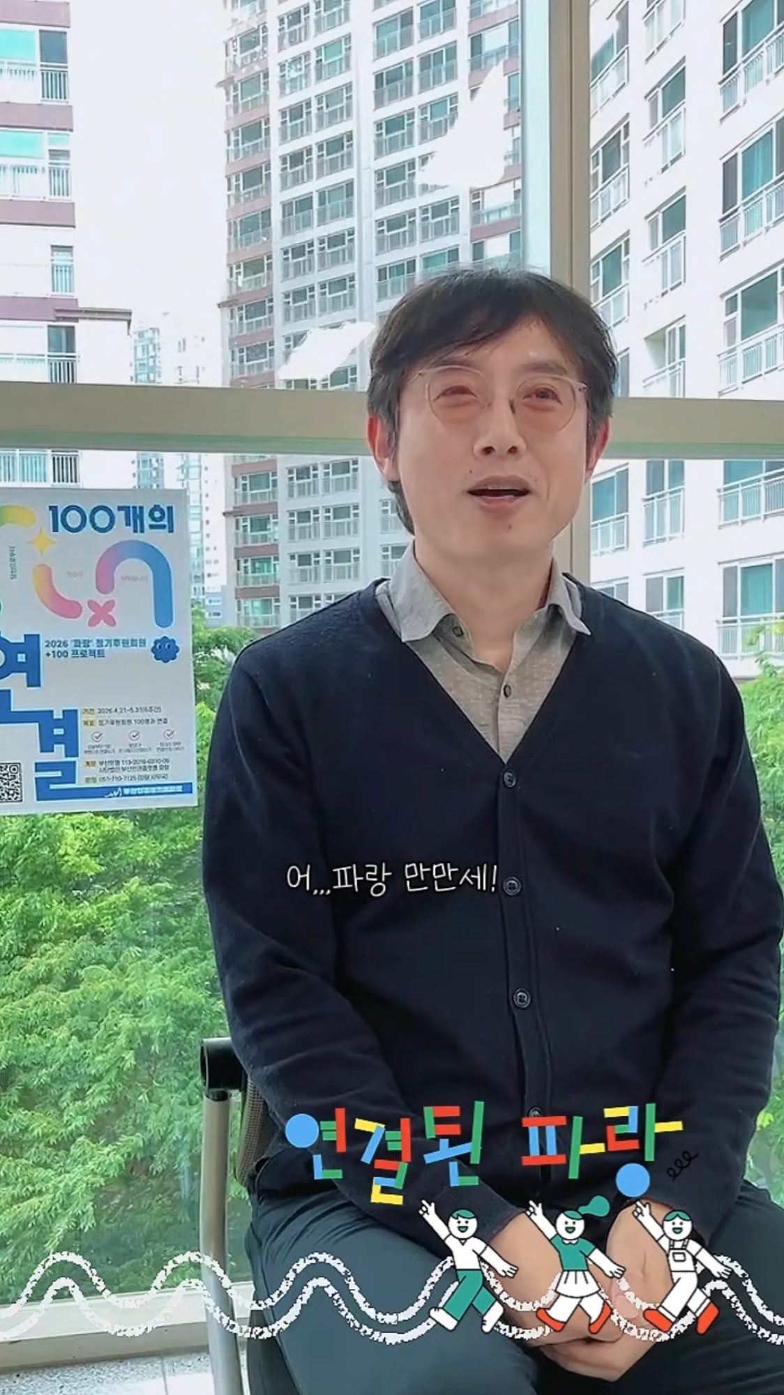 정대훈 비디오